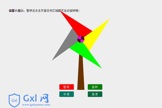 /uploadfile/Uploads/jquery/2019-10-16/5da6ba7ec8c35.jpg