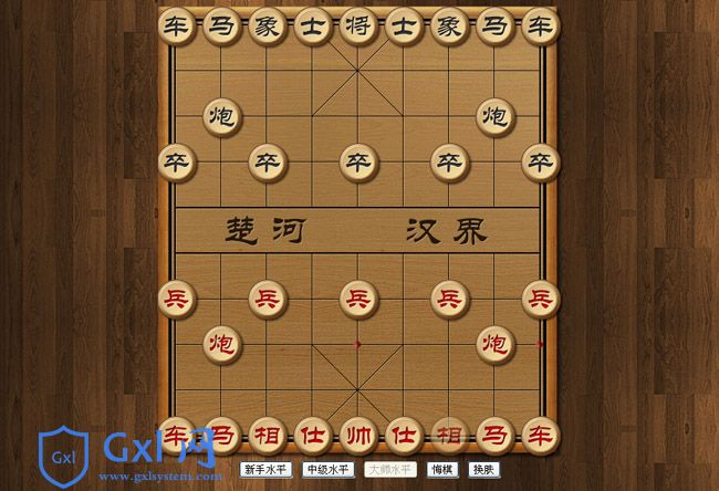 HTML5实现中国象棋游戏