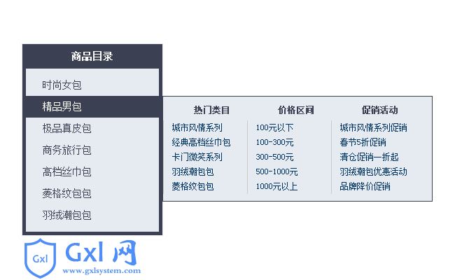 /uploadfile/Uploads/jquery/2019-10-16/5da6bac728667.jpg