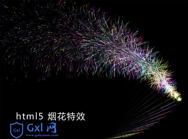 html5鼠标点击页面放烟花特效