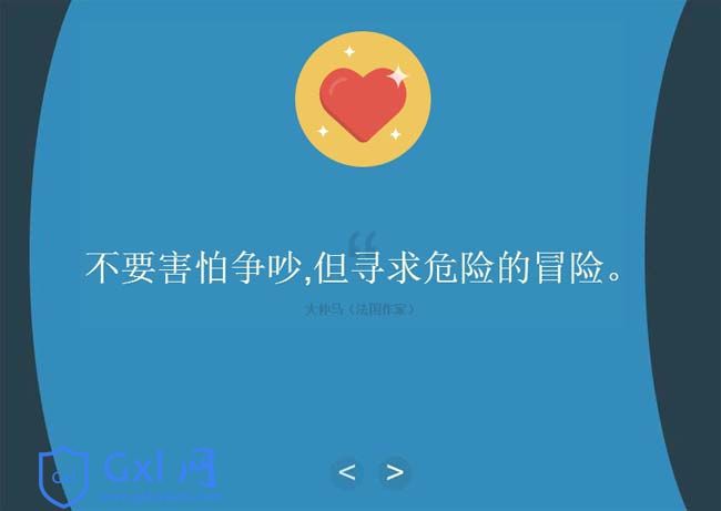 /uploadfile/Uploads/jquery/2019-10-16/5da6bae199019.jpg
