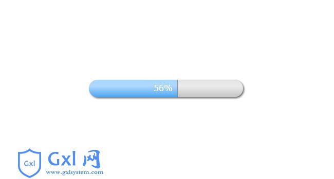 HTML5实现简单进度条效果