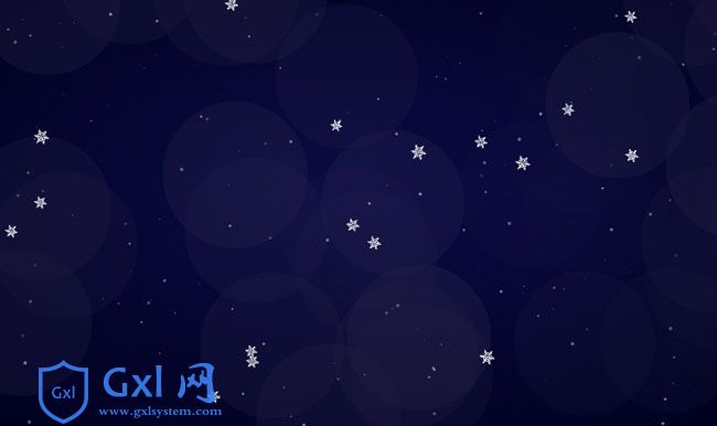 HTML5 Canvas下雪效果插件