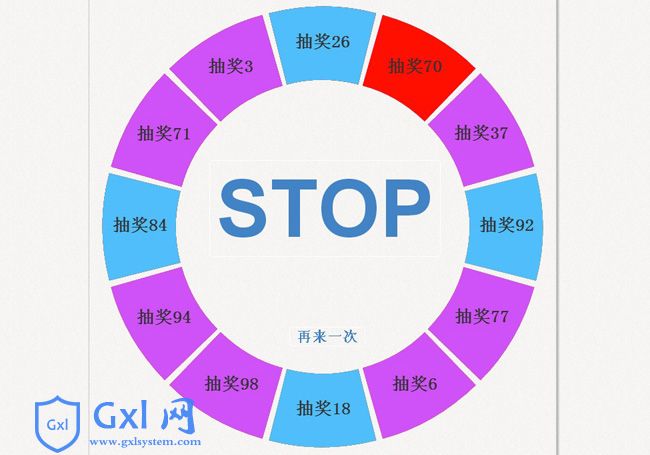 /uploadfile/Uploads/jquery/2019-10-16/5da6bdf2b234b.jpg