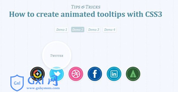 CSS3悬停动画工具提示效果