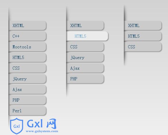 纯CSS3实现的动感菜单效果