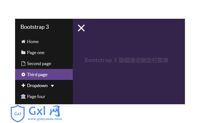 Bootstrap3隐藏滑动侧边栏菜单代码