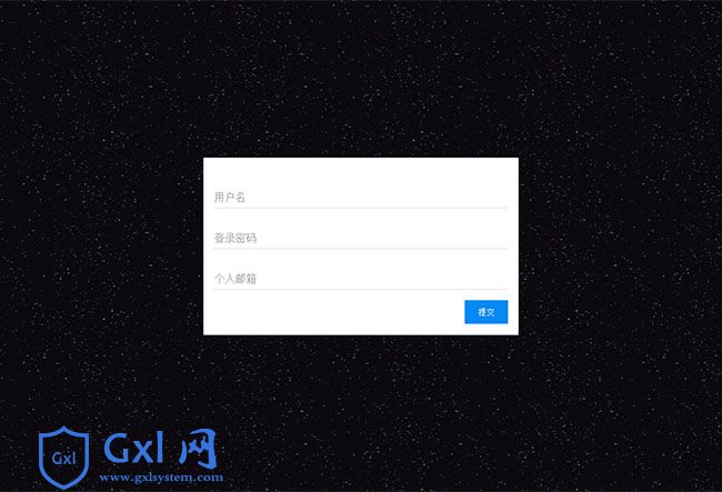 HTML5用户登录框带背景特效