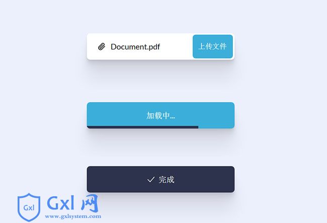 HTML5 SVG文件上传组件动画