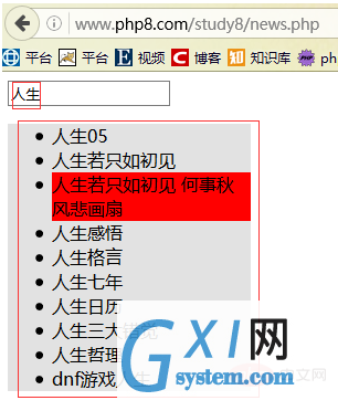 企业微信截图_15920304642601.png