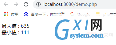 768d0865f3face1580e321c500b6155.png