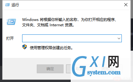 minglingkuang.png