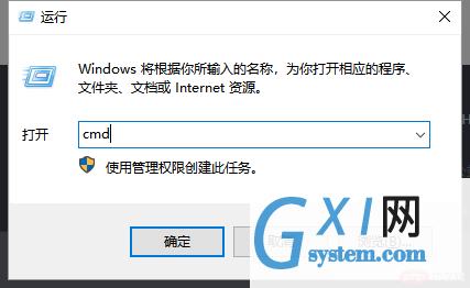 minglingkuang2.png