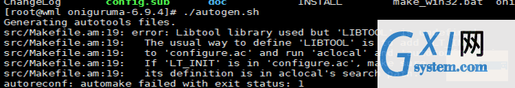 Nginx1.19 php8.0 源码编译安装