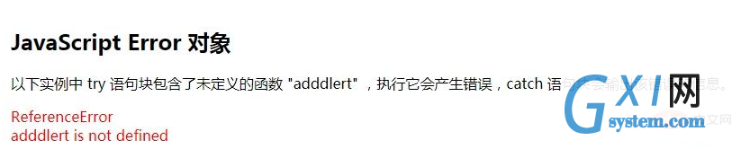 28d373d5be17cc3ae14a8db1d2bb0c9.png
