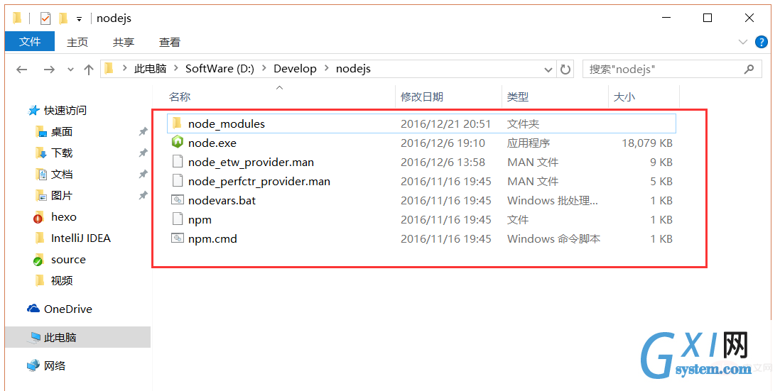 e37af4caaf289e50f7e680dc633c037.png