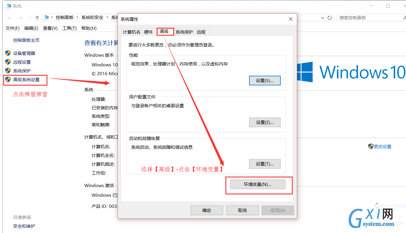 c3115942eea057551e5484a2f4f8674.png