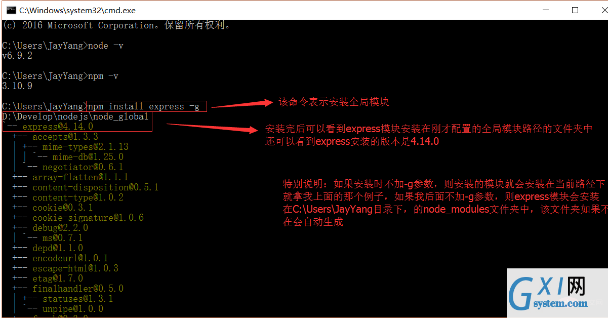 cb230d0891e6ee8b059096fcf4aca0f.png