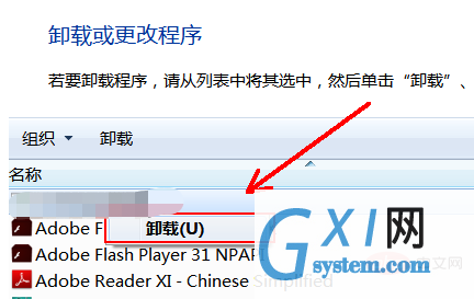 1529ff88b26afb717347f1c93ad4e80.png