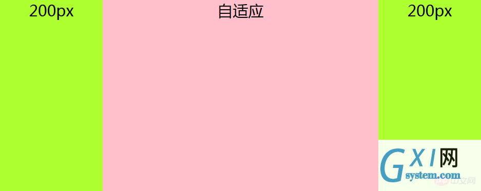 2345截图20180927140338.png