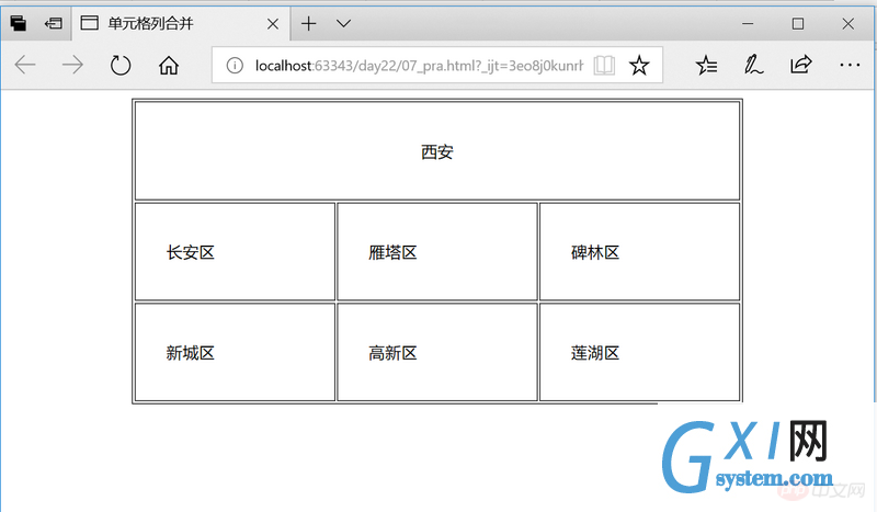 1868244905-5bb74fd09d55d_articlex.png