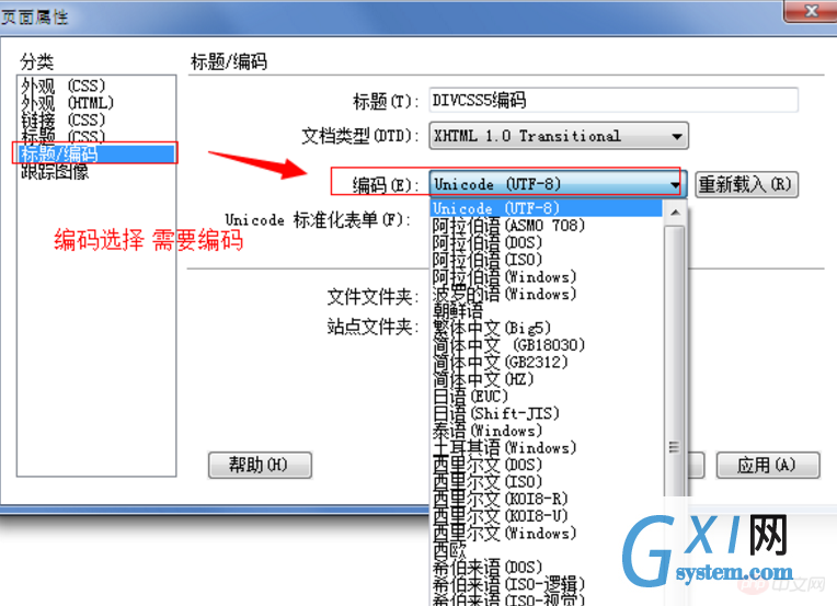 微信截图_20181031105544.png