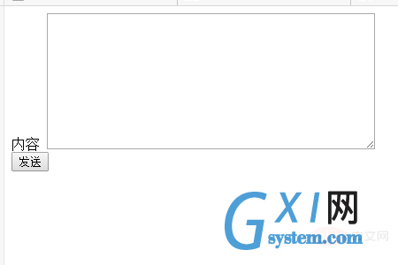 微信截图_20190116152742.png