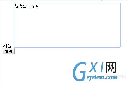 微信截图_20190116153028.png