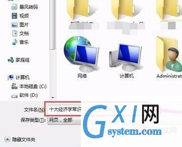 t01d869d961e8229f72.jpg