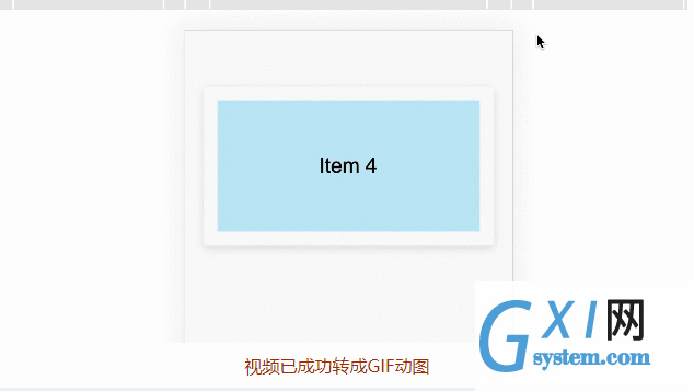 4.gif