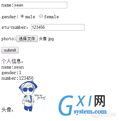 这里写图片描述