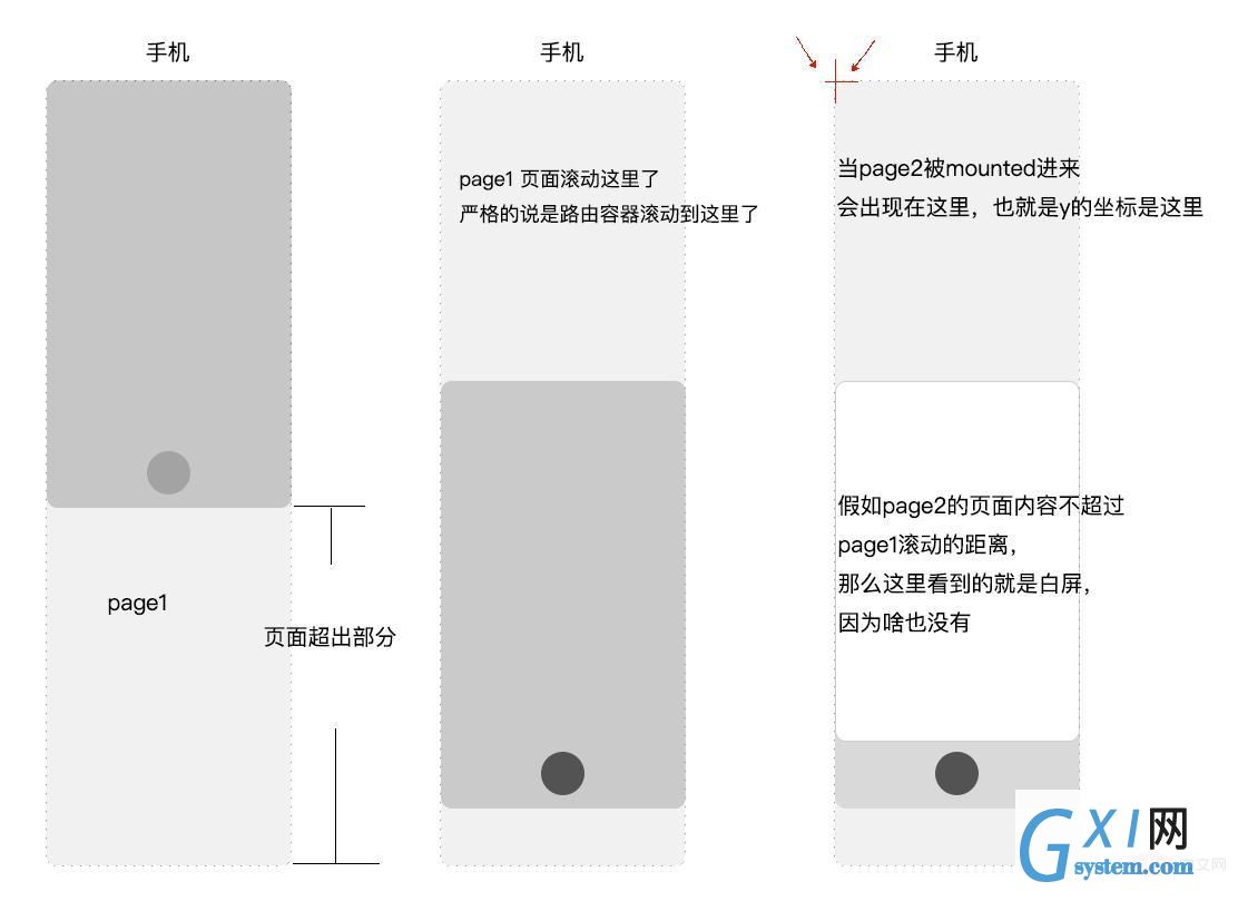 微信截图_20210824104023.jpg