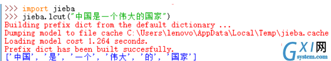 1564713073(1).png