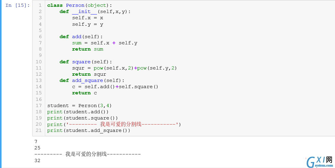 1564998173728416.png