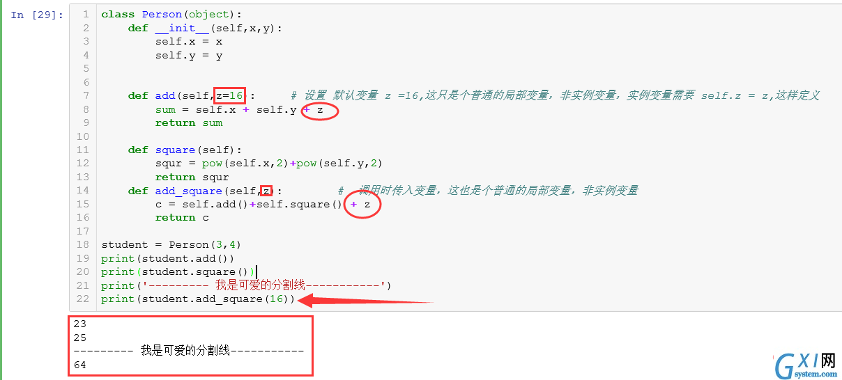 1564998219495696.png