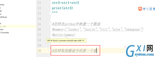 5f1713047ea51d26694236adeac0bc7.png