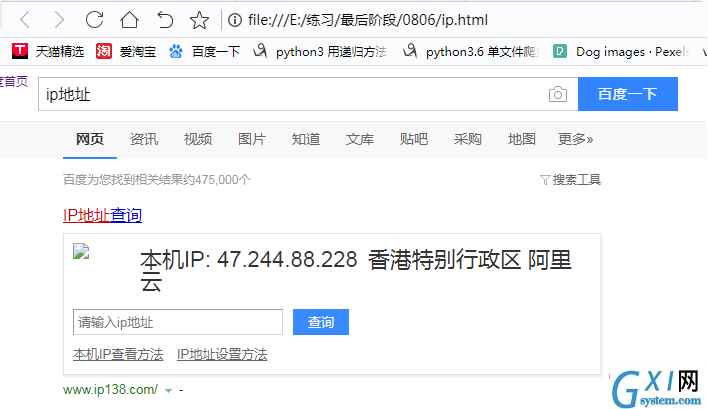 91f788d9d8a376f6d3ccd24a1c01f56.png