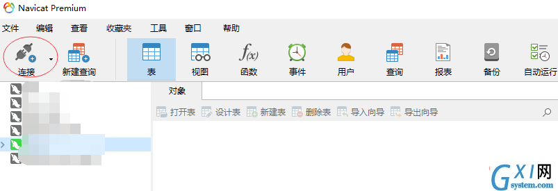 1564973150.png