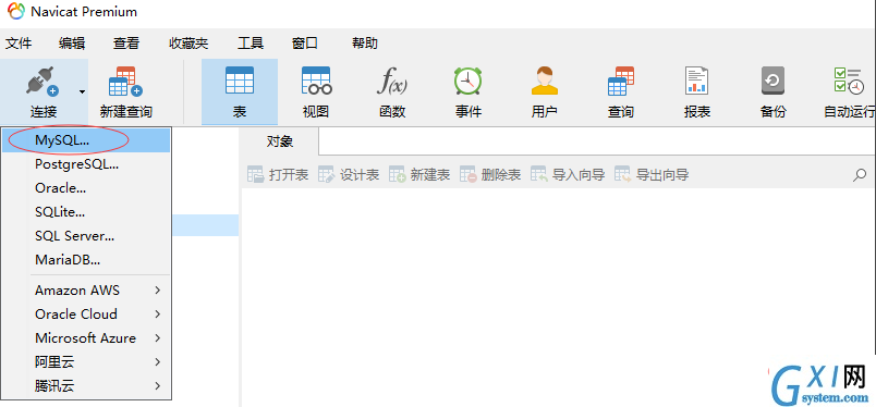 1564973163(1).png
