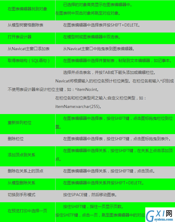 1565328387(1).png
