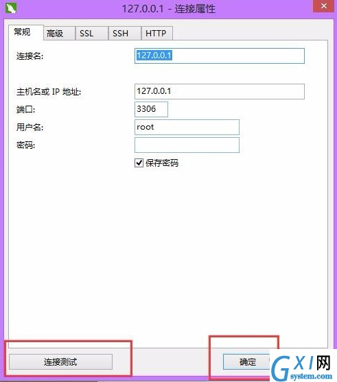 1565586175(2).png