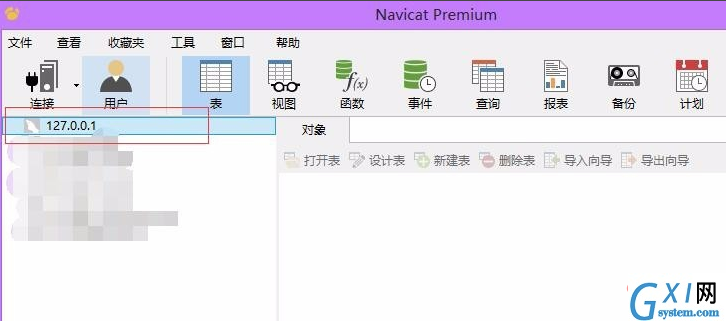1565586175(3).png
