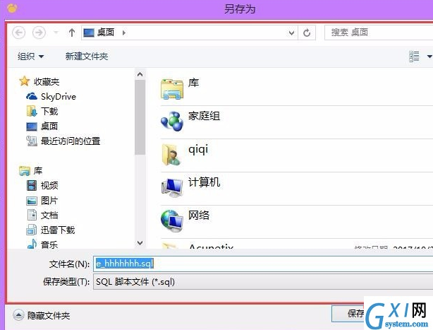 1565586175(6).png
