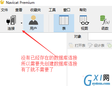 1565597636(1).png