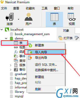 1565597687(1).png