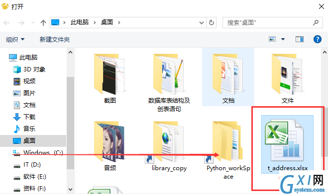 1565597708(1).png