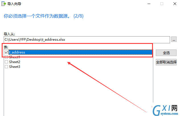 1565597721(1).png