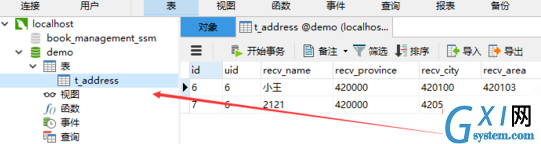 1565598041(1).png