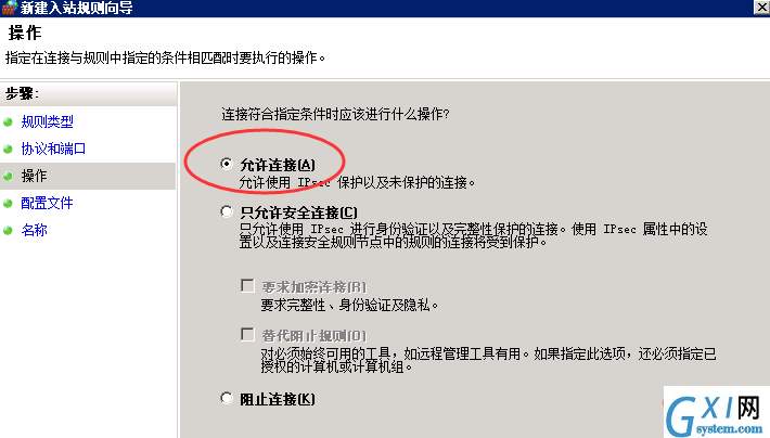 1565684066(1).png