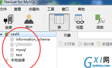 1565684116(1).png